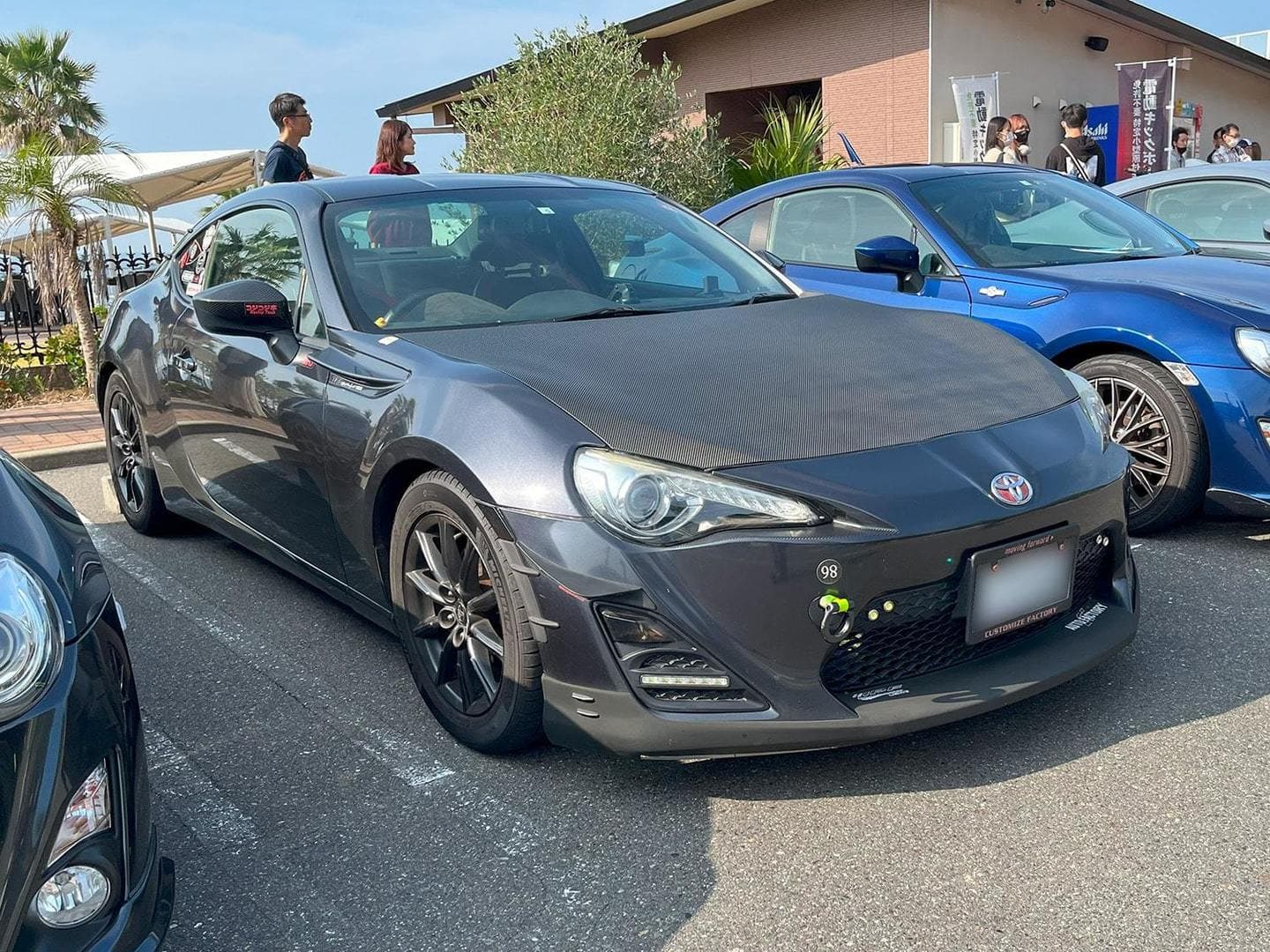 TOYOTA86 Fan Meeting
