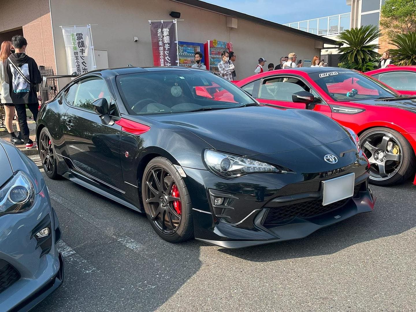 TOYOTA86 Fan Meeting