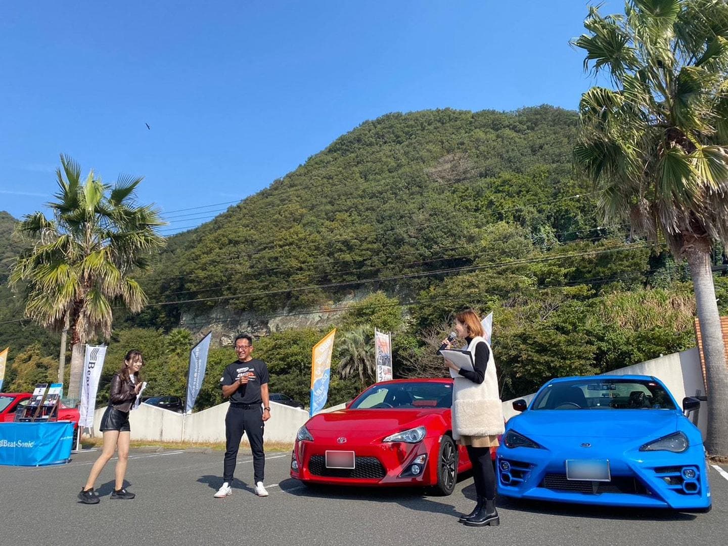 TOYOTA86 Fan Meeting