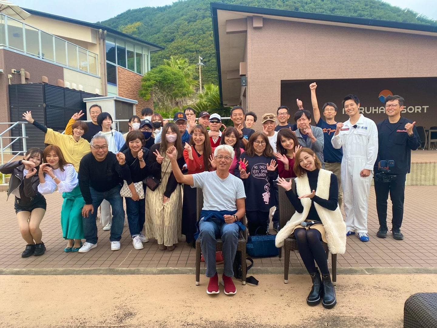 TOYOTA86 Fan Meeting