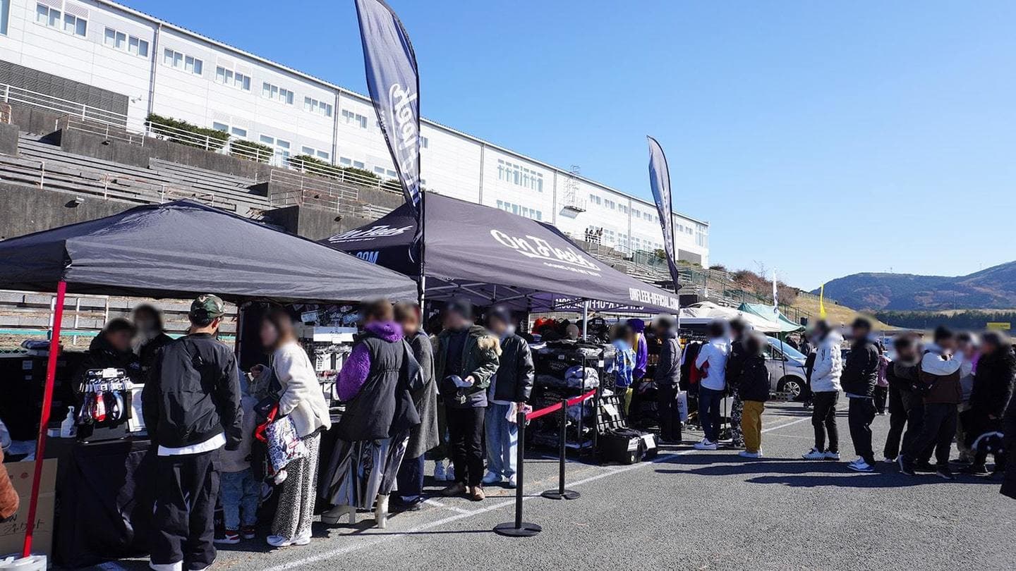 ON FLEEK FEST 2023 OITA