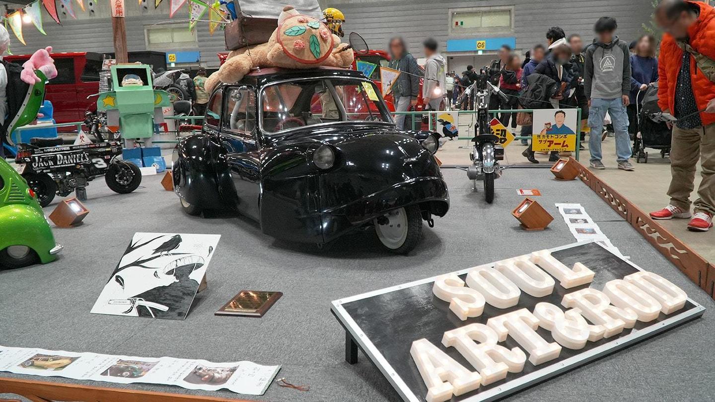 YOKOHAMA HOT ROD CUSTOM SHOW 2023