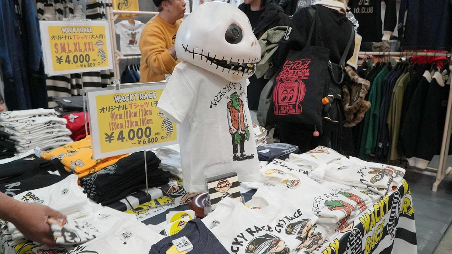 YOKOHAMA HOT ROD CUSTOM SHOW 2023