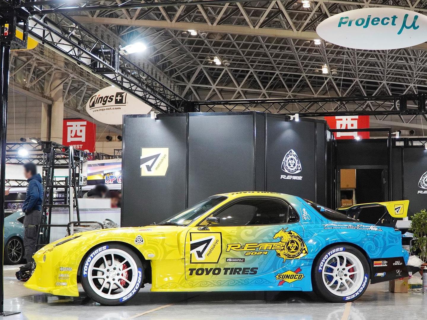 東京オートサロン2024