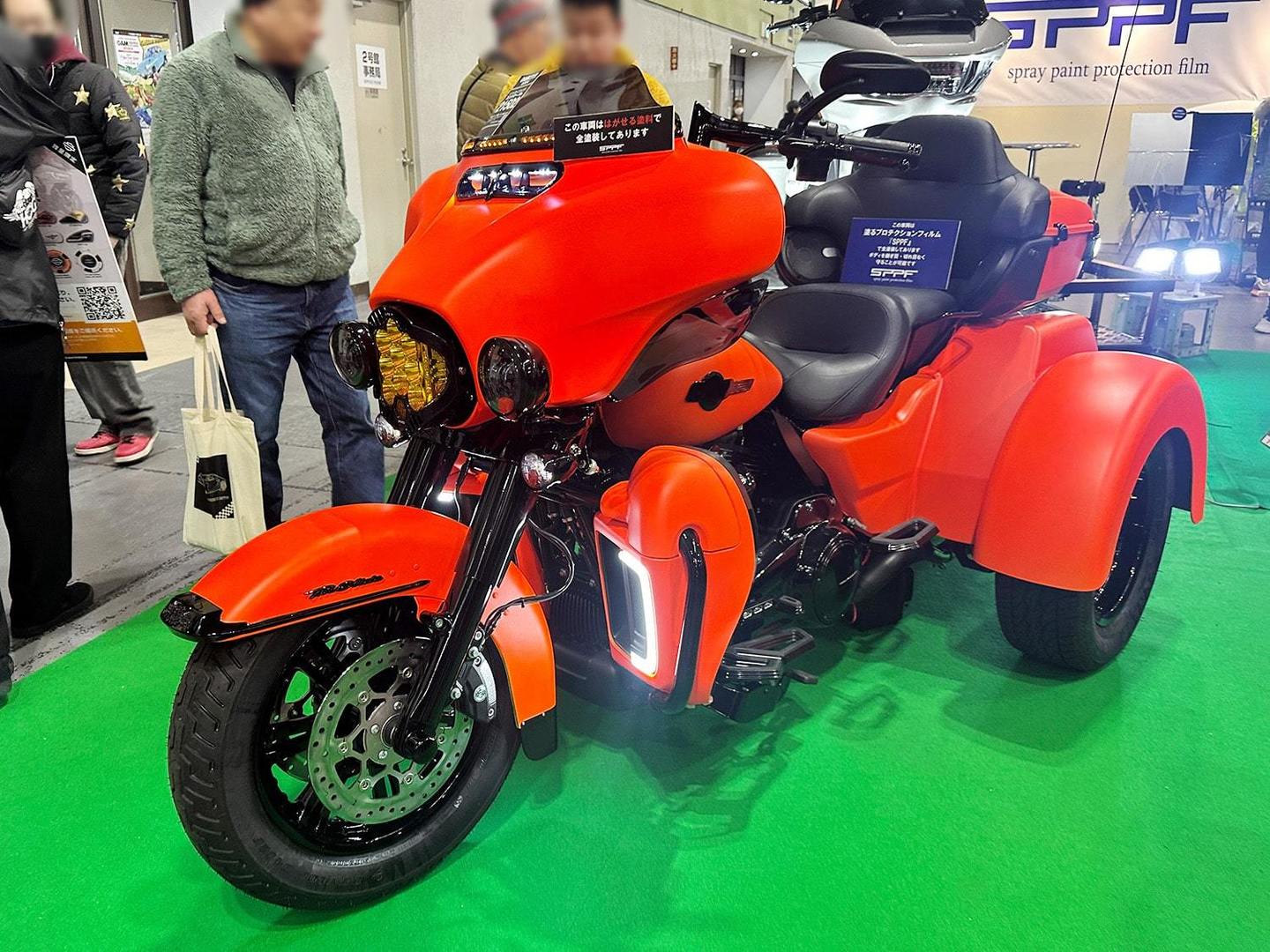 大阪オートメッセ