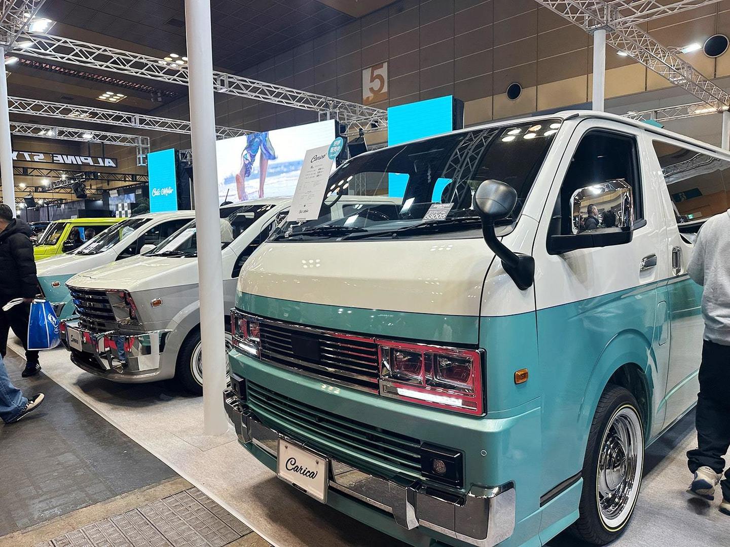 大阪オートメッセ