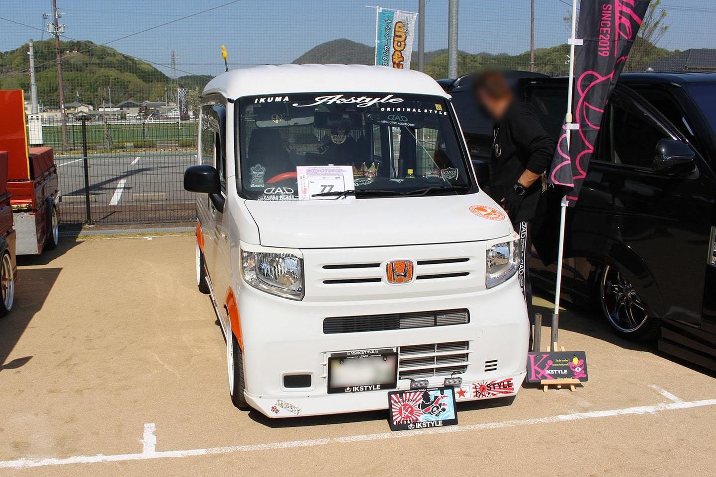 第4回いらすとやCUP