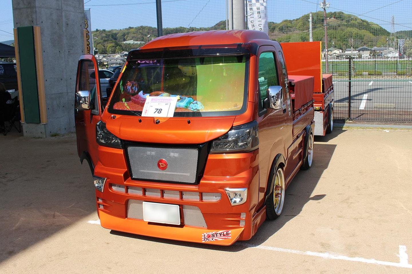 第4回いらすとやCUP