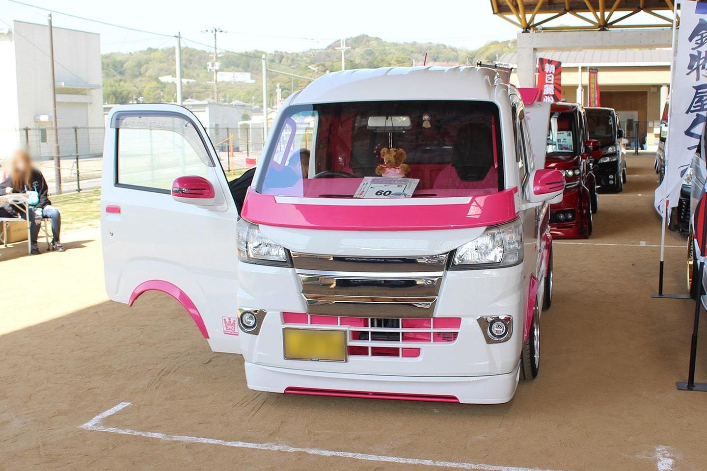 第4回いらすとやCUP