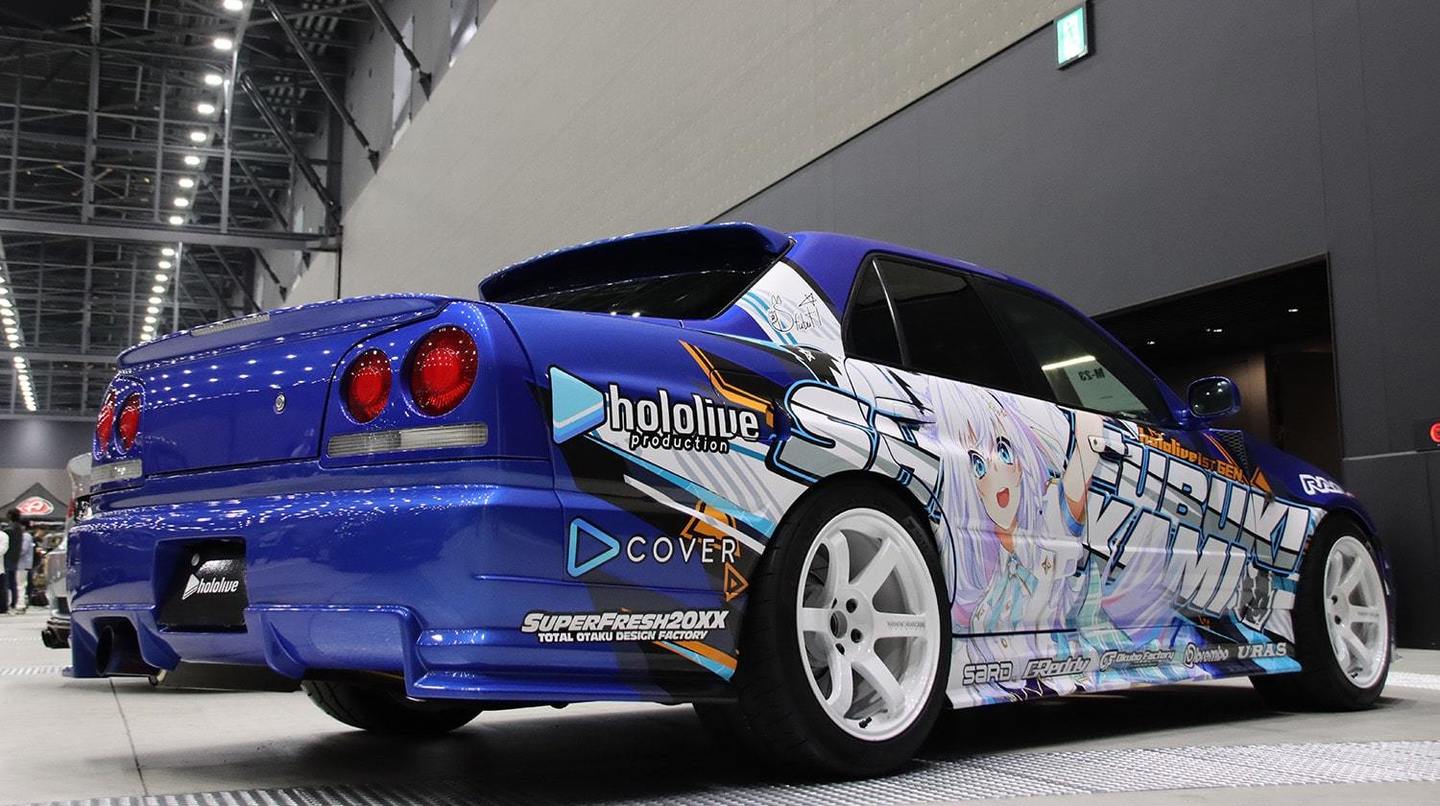 Wekfest NAGOYA
