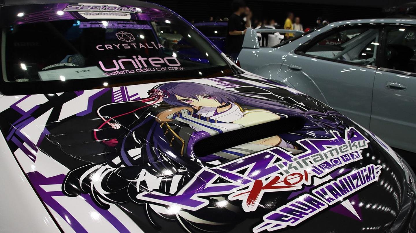 Wekfest NAGOYA