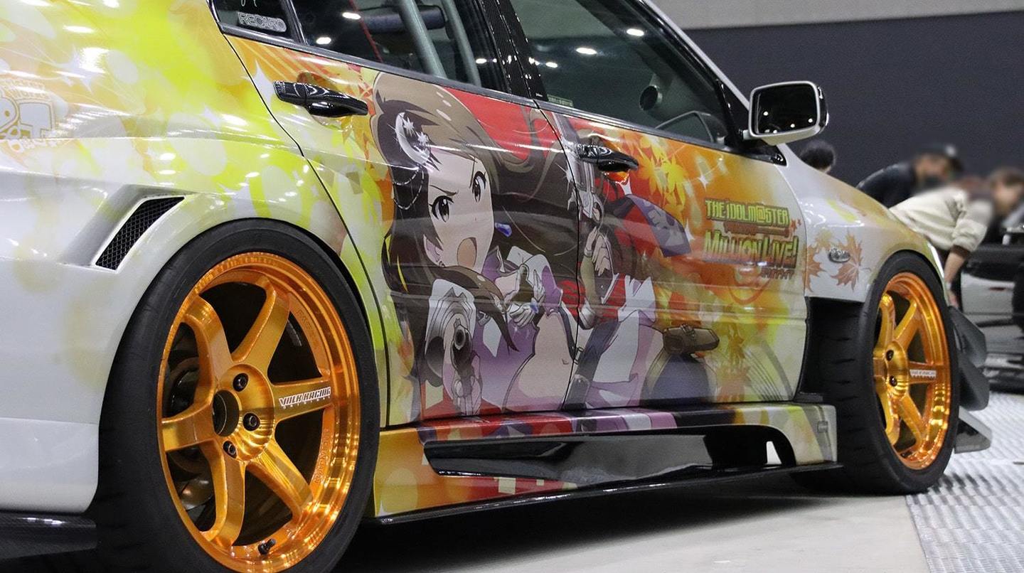 Wekfest NAGOYA