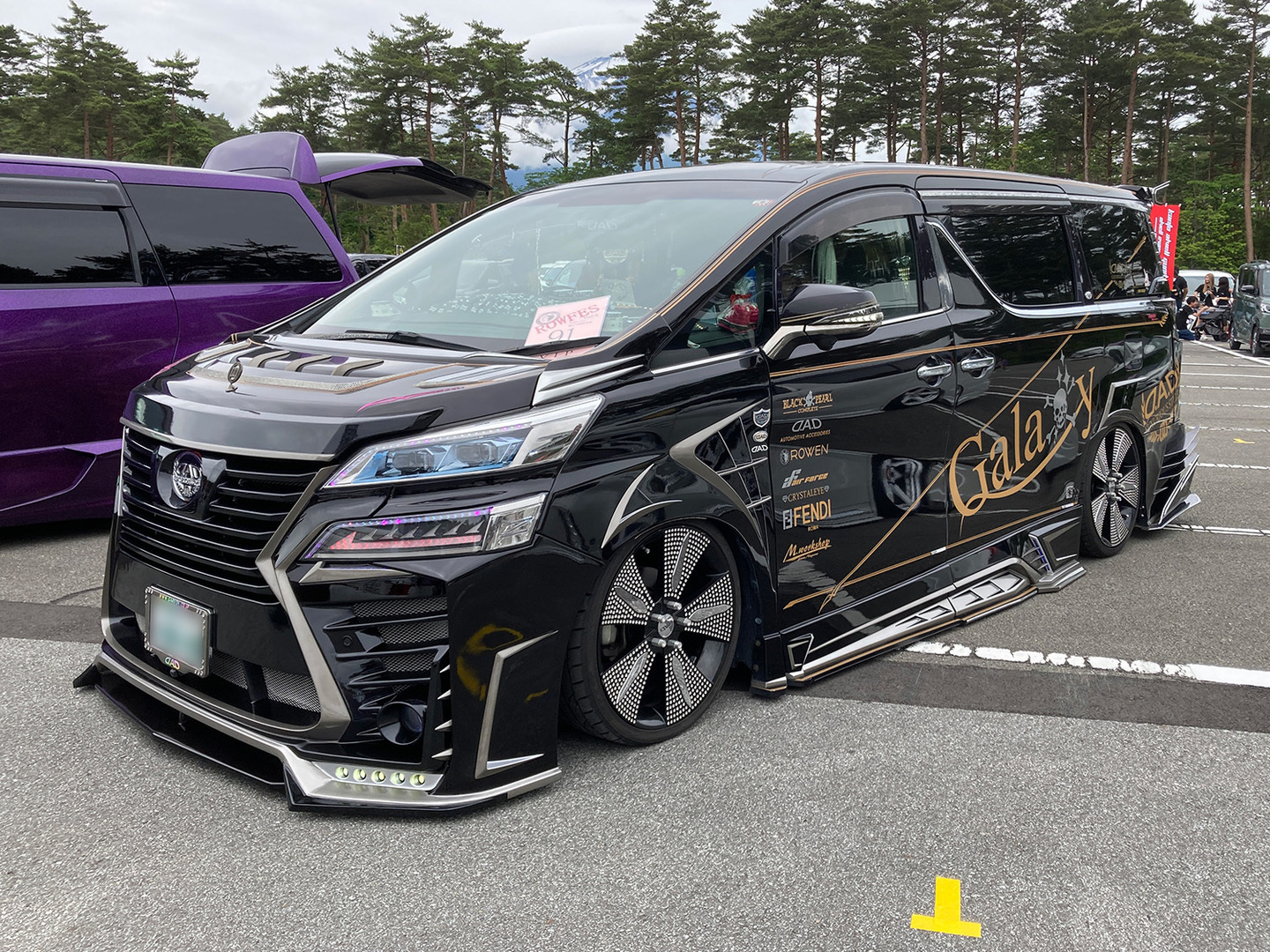 ROW FES vol.3