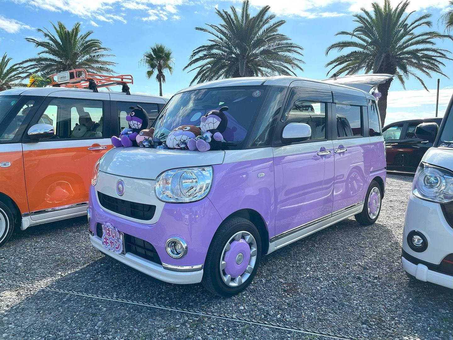 Seaside K-CAR meeting
