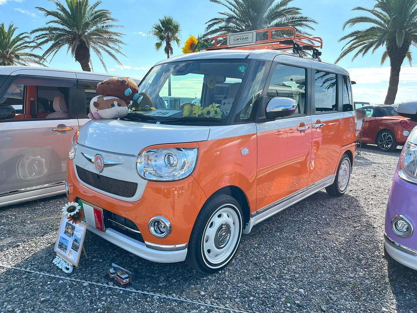 Seaside K-CAR meeting