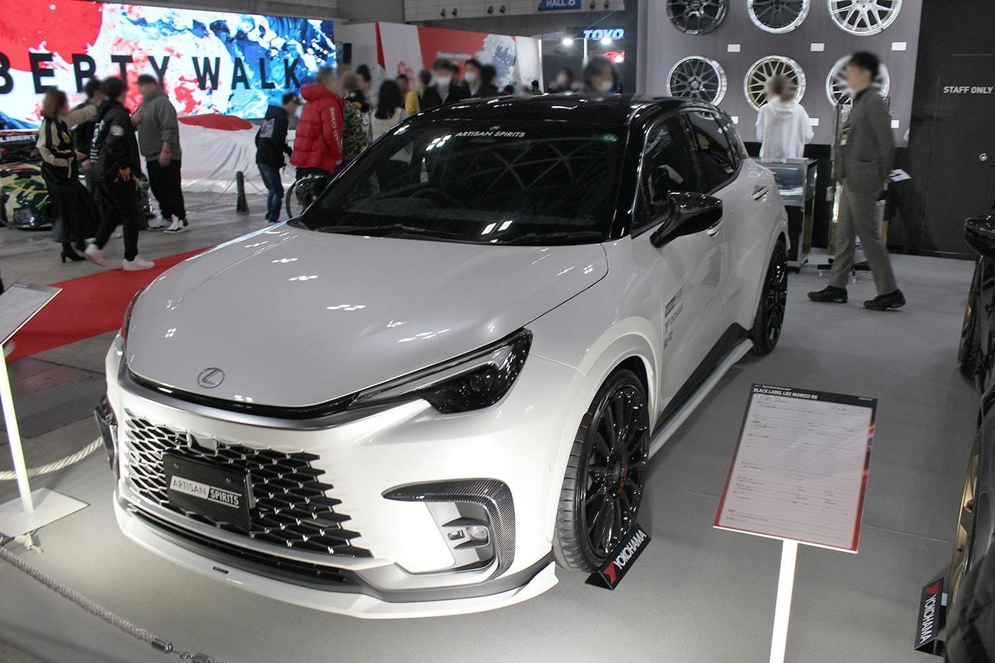 東京オートサロン2024