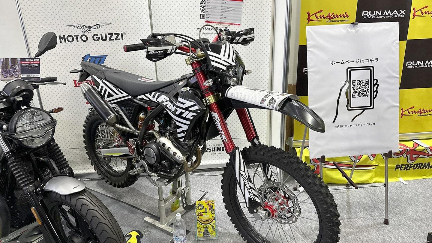 第41回大阪モーターサイクルショー2025