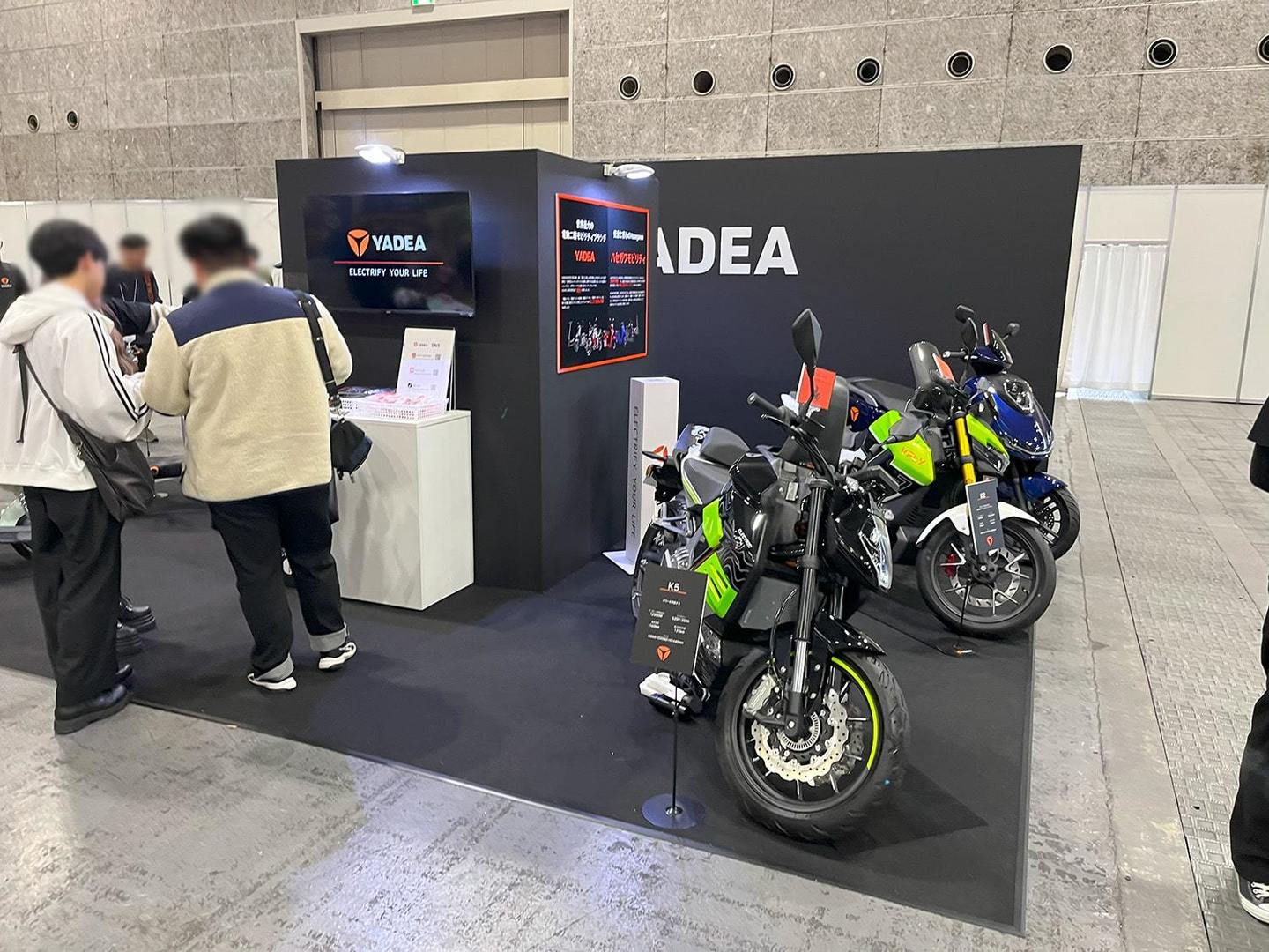 第41回大阪モーターサイクルショー2025