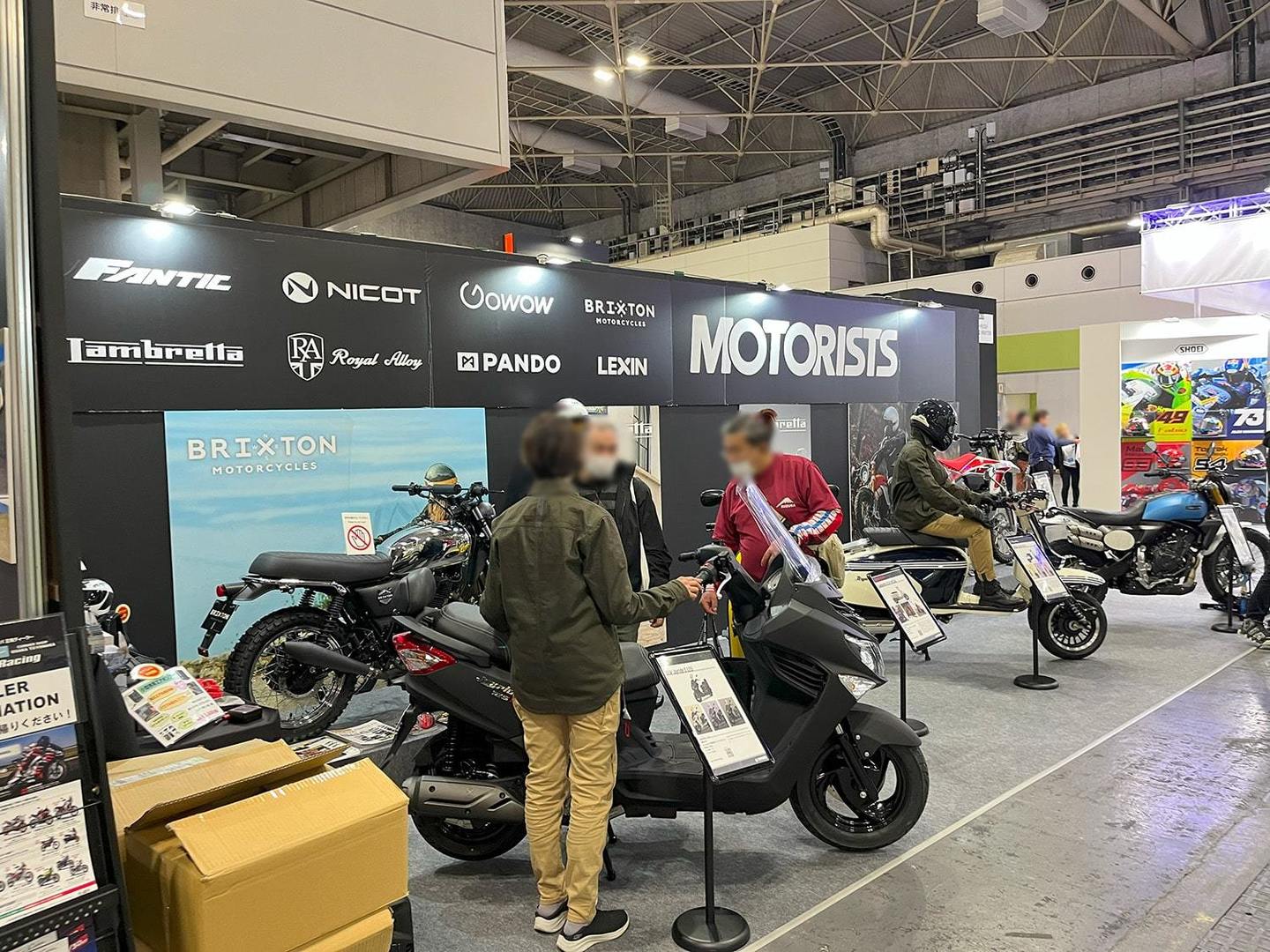 第41回大阪モーターサイクルショー2025