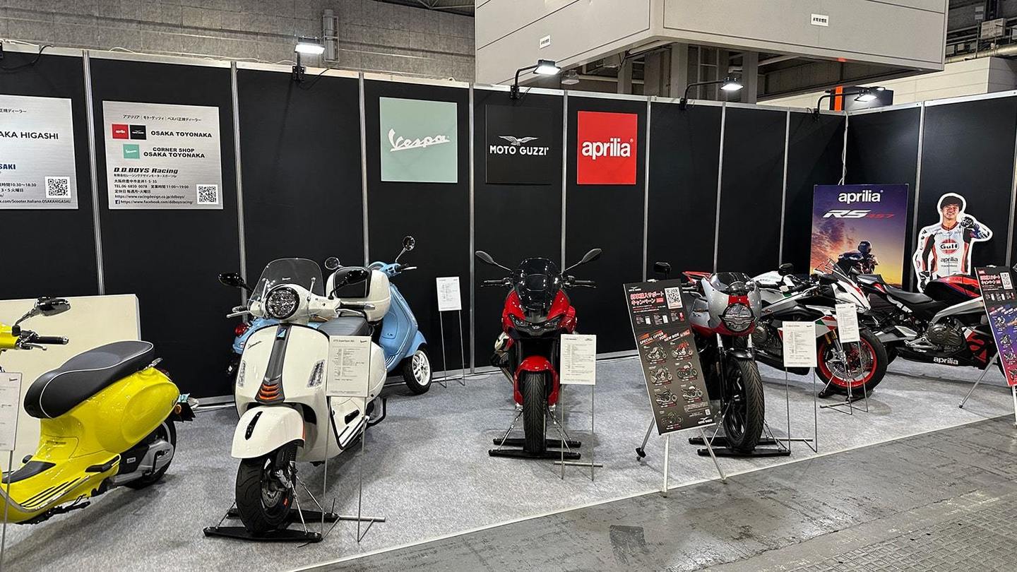 第41回大阪モーターサイクルショー2025