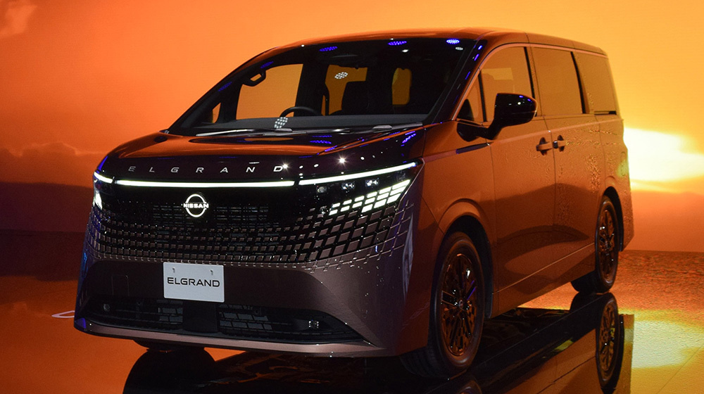 Japan Mobility Show 2025