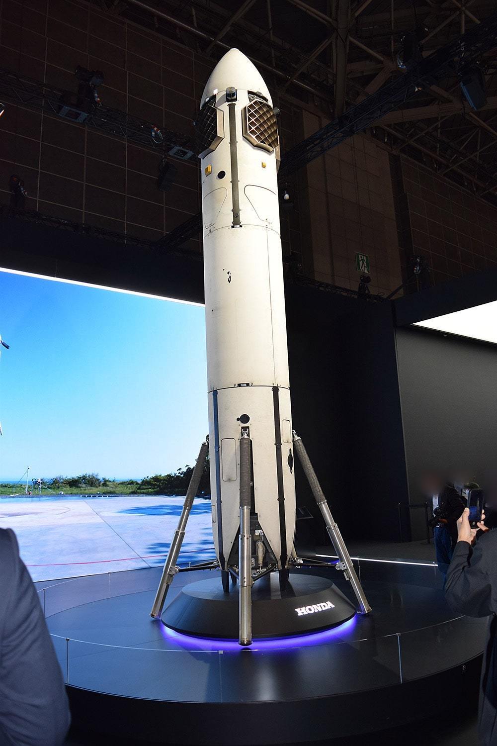 Japan Mobility Show 2025