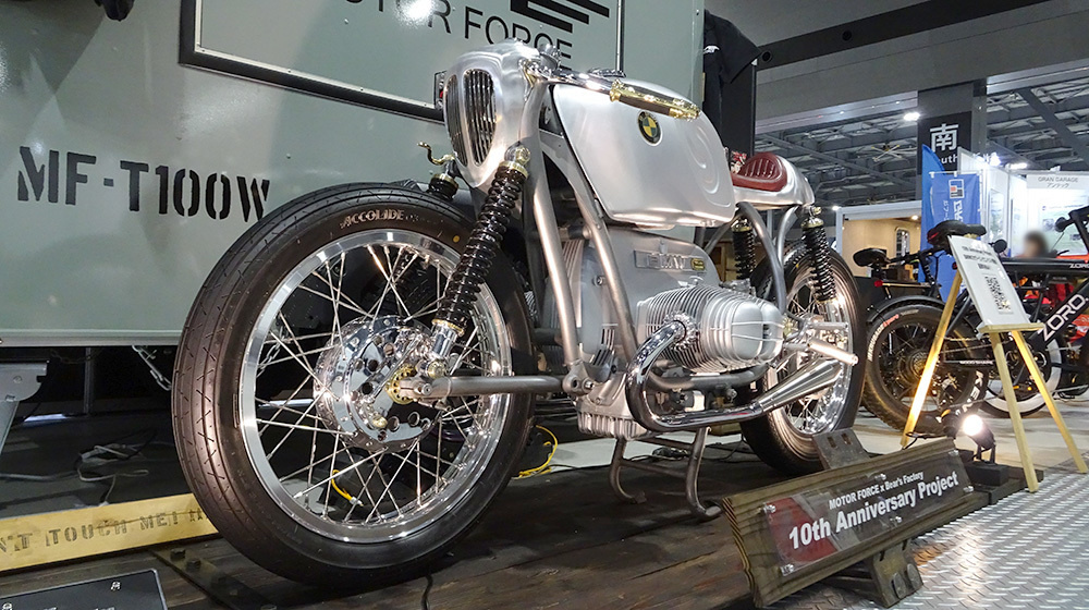 大阪オートメッセ