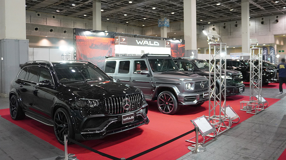 OSAKA MOBILITY SHOW 2023