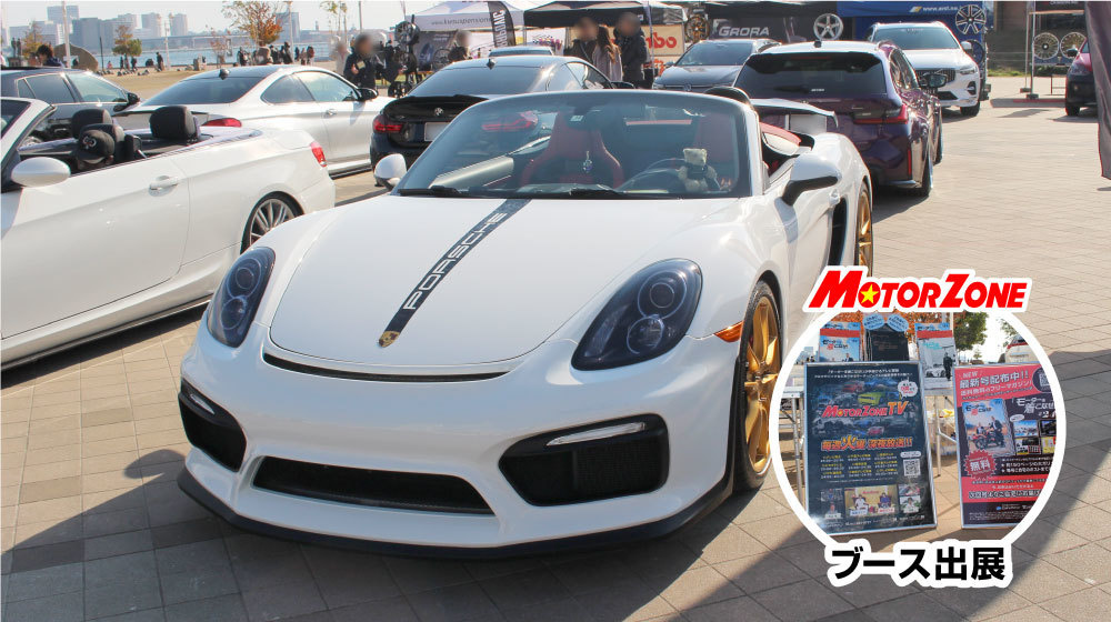 AUTO FASHION import REAL