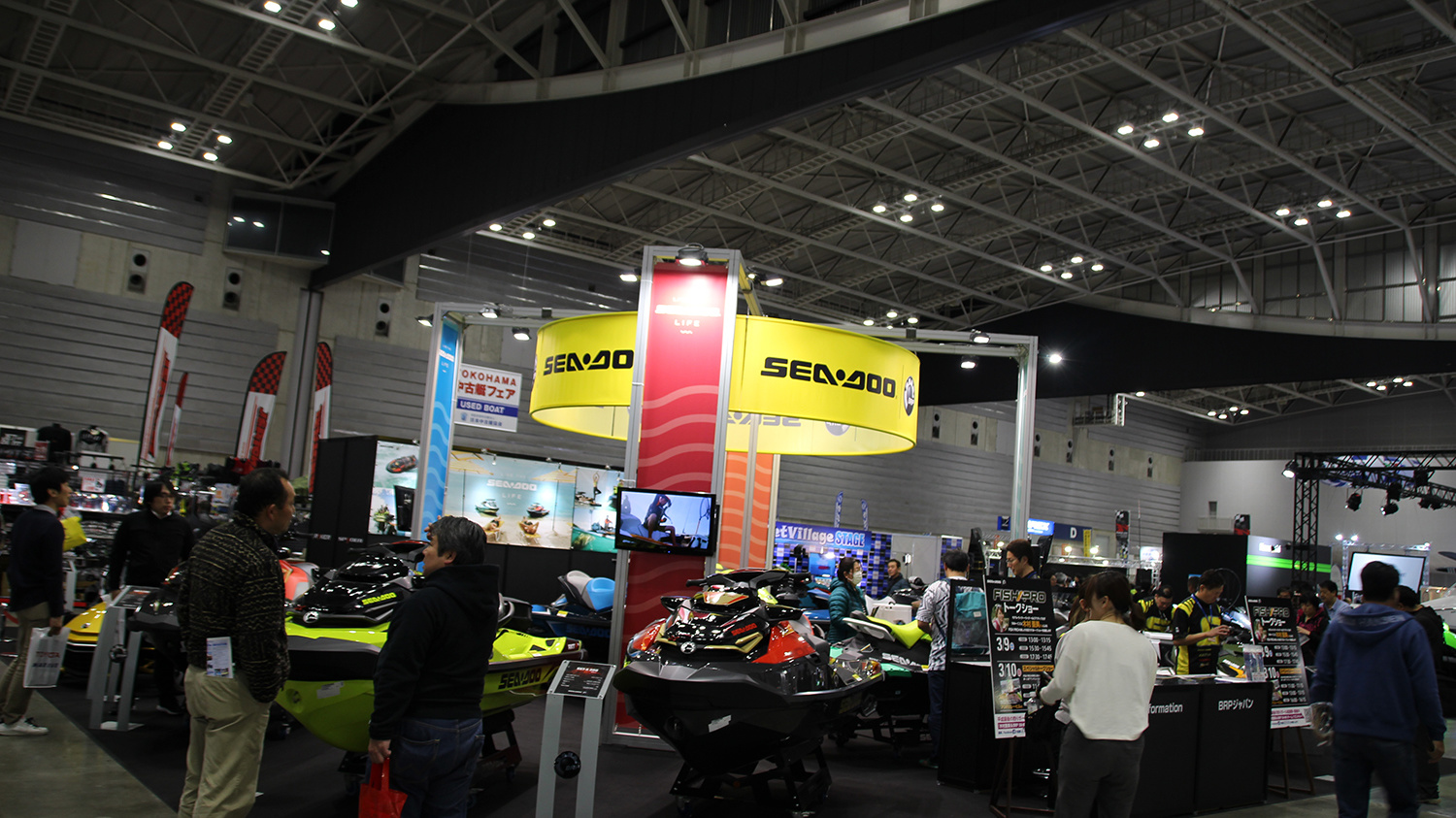 ジャパンインターナショナルボートショー2019