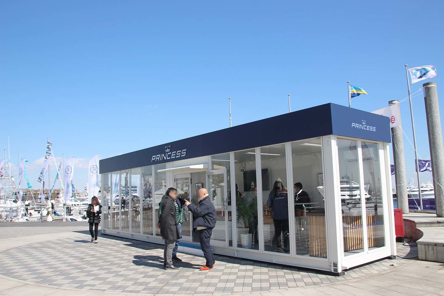 ジャパンインターナショナルボートショー 2019