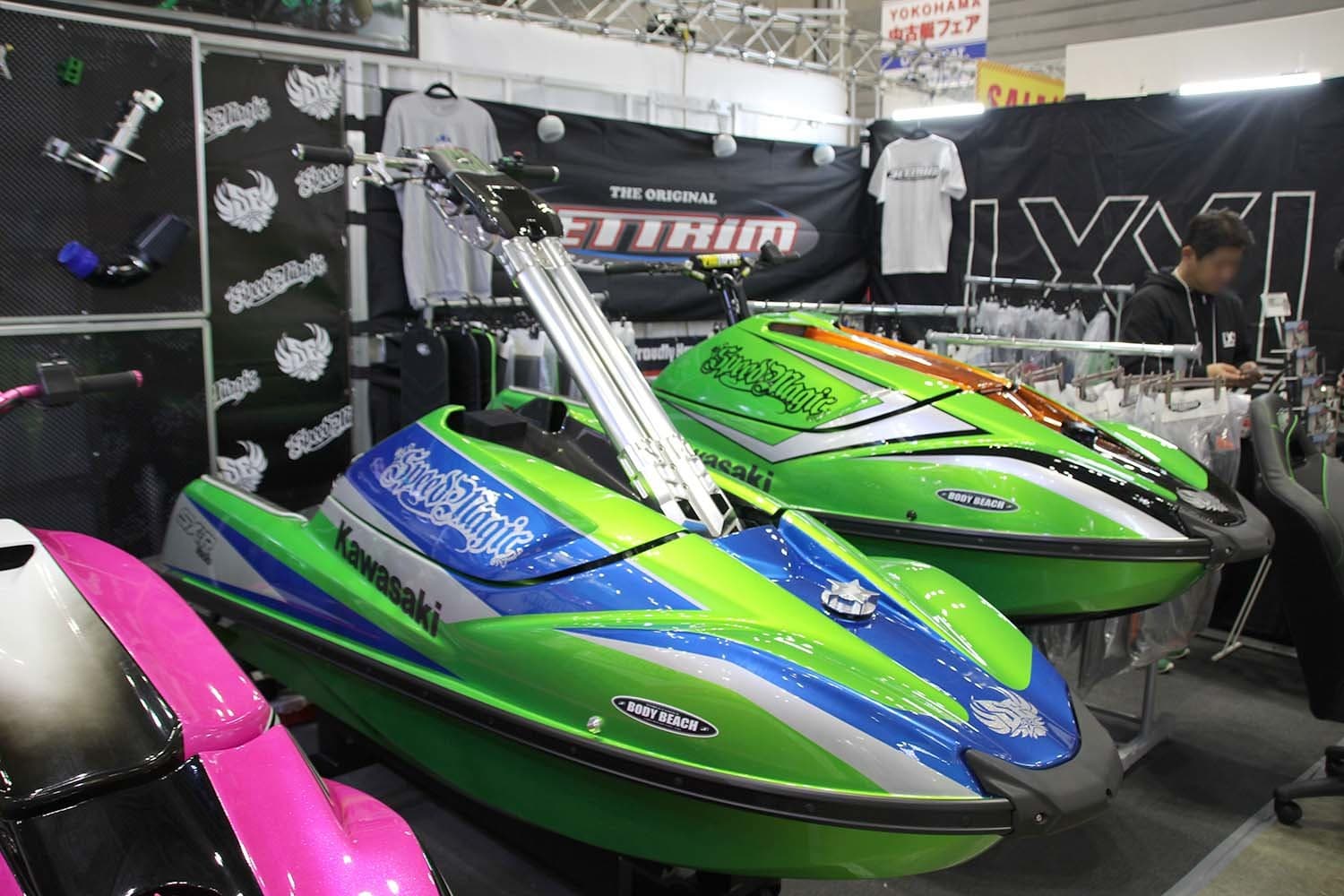 ジャパンインターナショナルボートショー 2019