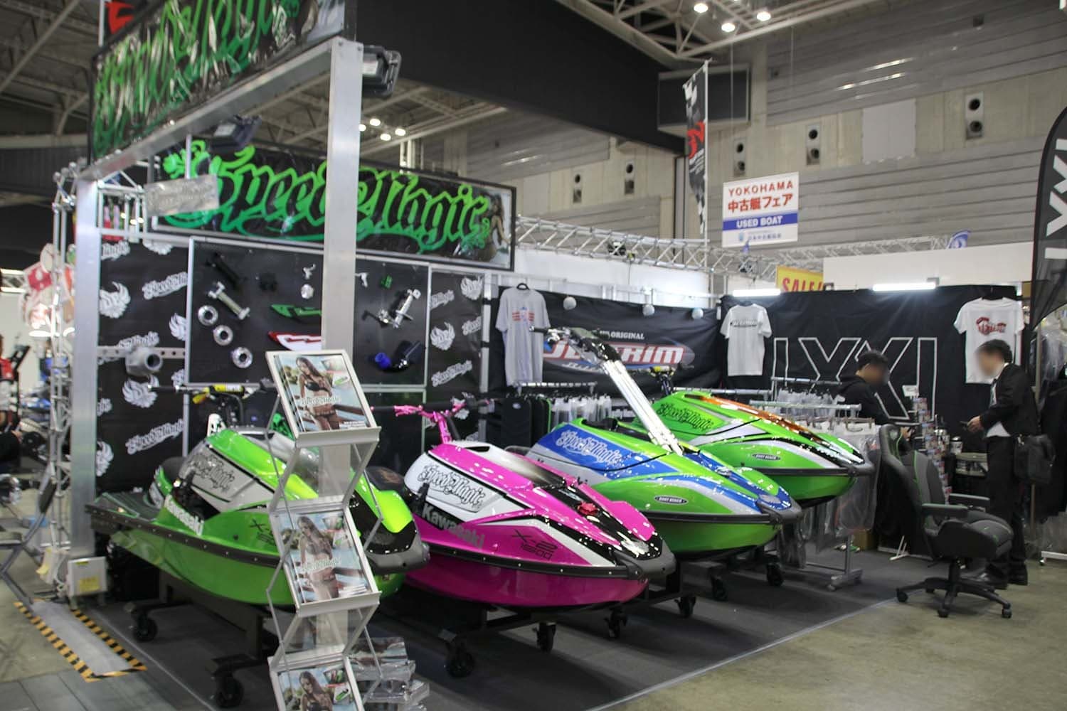 ジャパンインターナショナルボートショー 2019