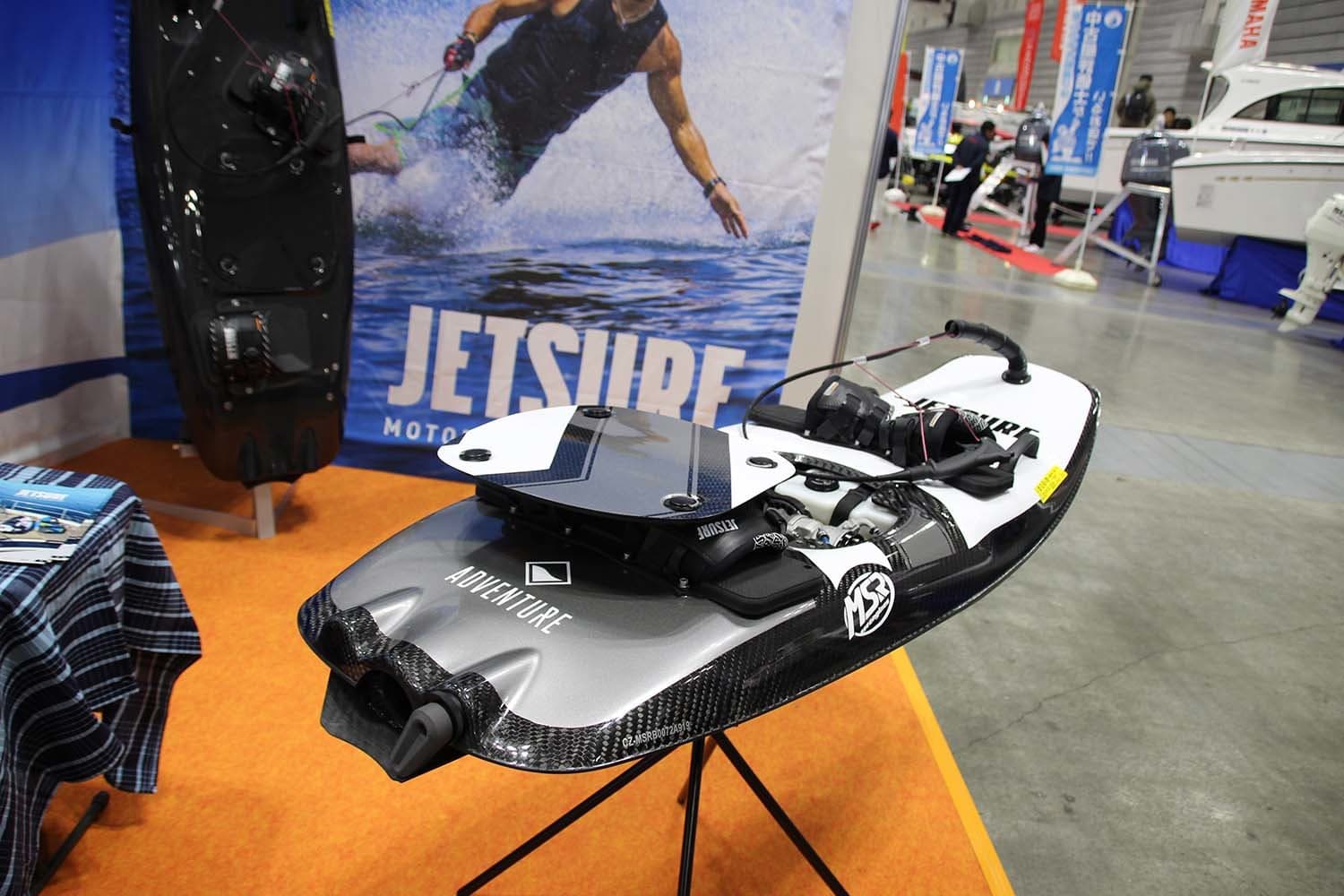 ジャパンインターナショナルボートショー 2019