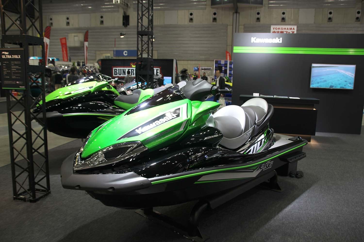 ジャパンインターナショナルボートショー 2019