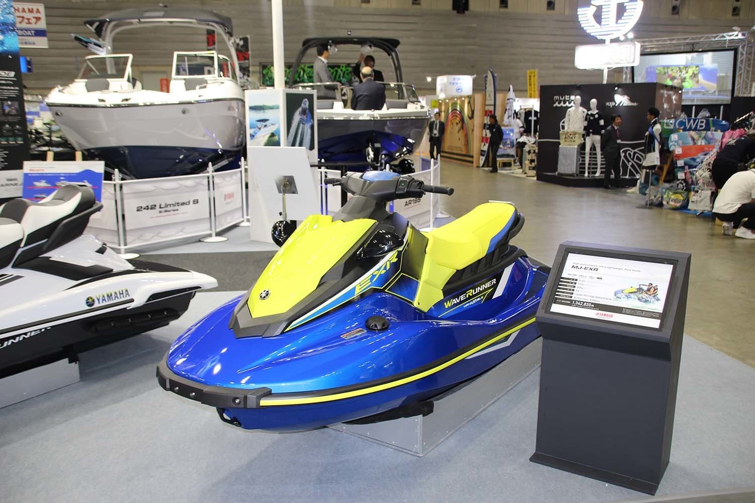 ジャパンインターナショナルボートショー 2019