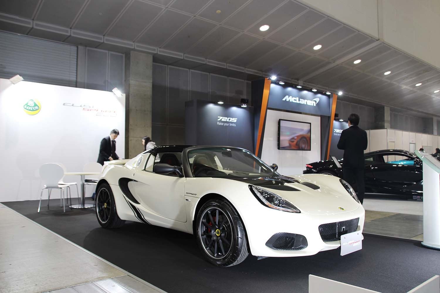 ジャパンインターナショナルボートショー 2019