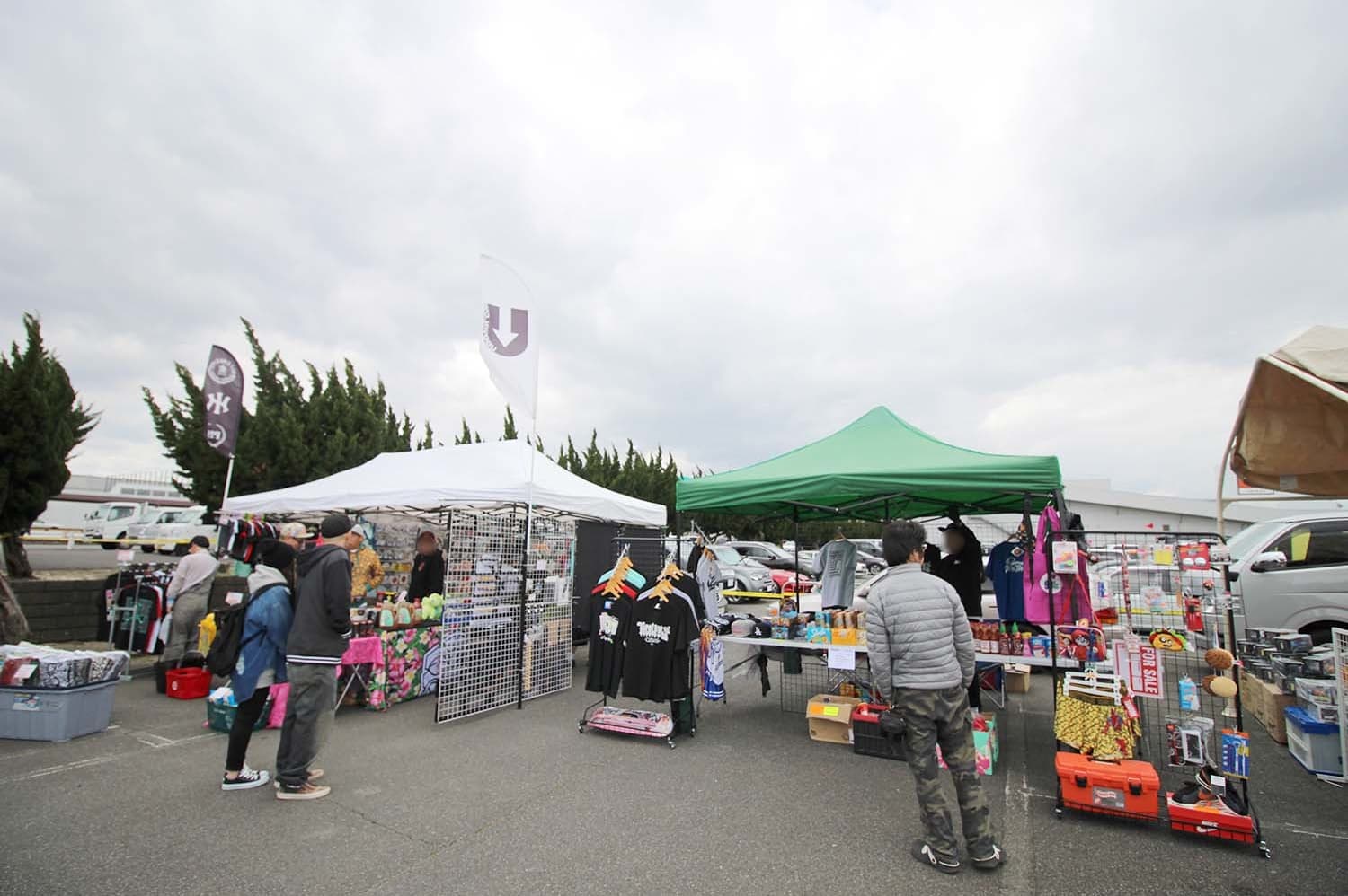 USDM Jam 2019