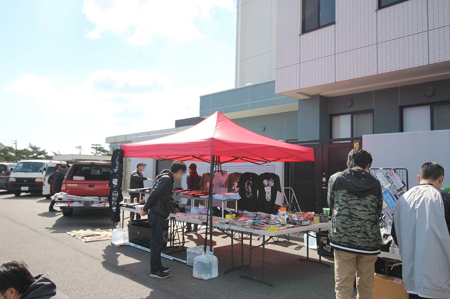 USDM Jam 2019