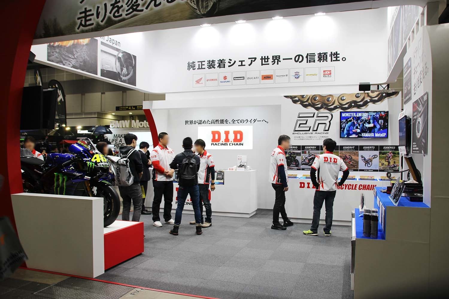 東京モーターサイクルショー 2019