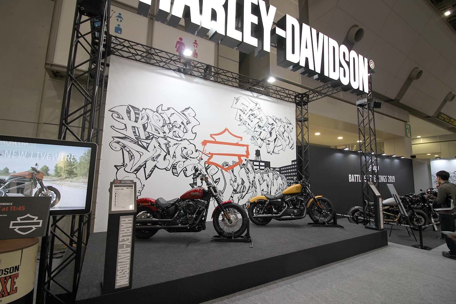 東京モーターサイクルショー 2019