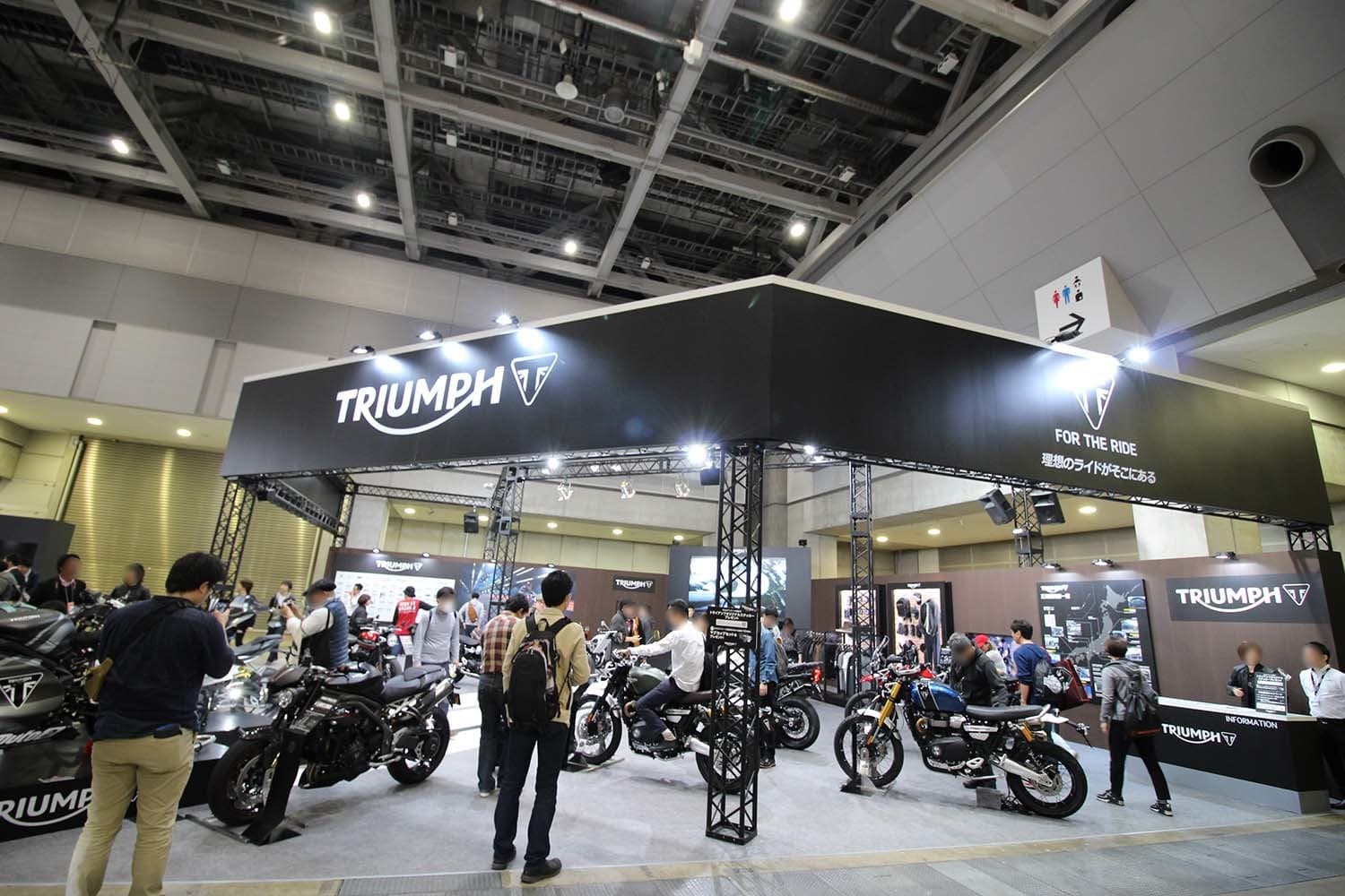 東京モーターサイクルショー 2019