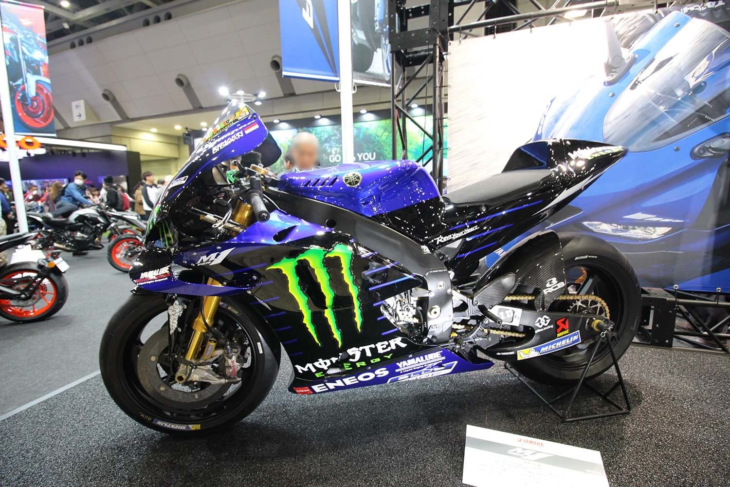 東京モーターサイクルショー 2019