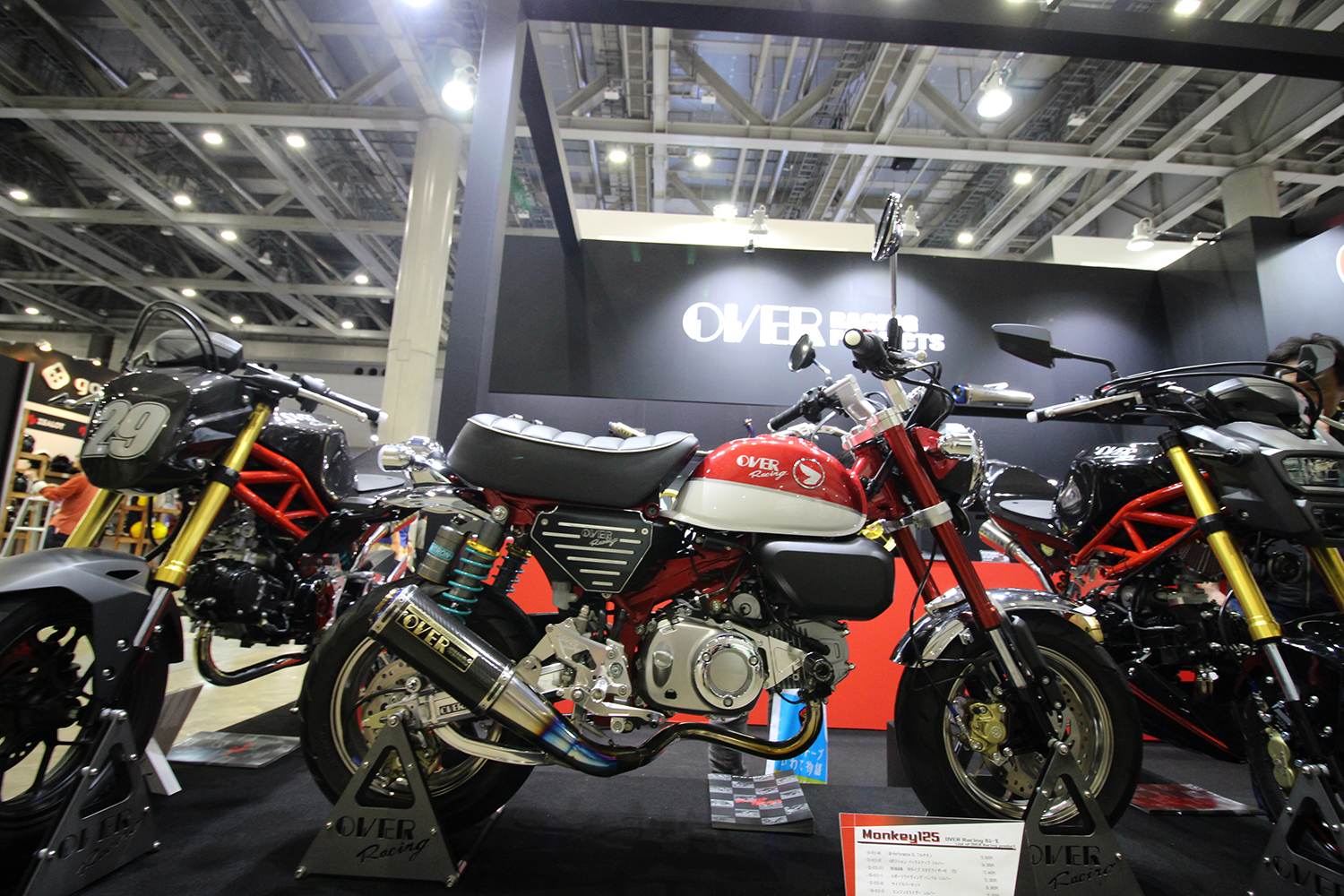 東京モーターサイクルショー 2019