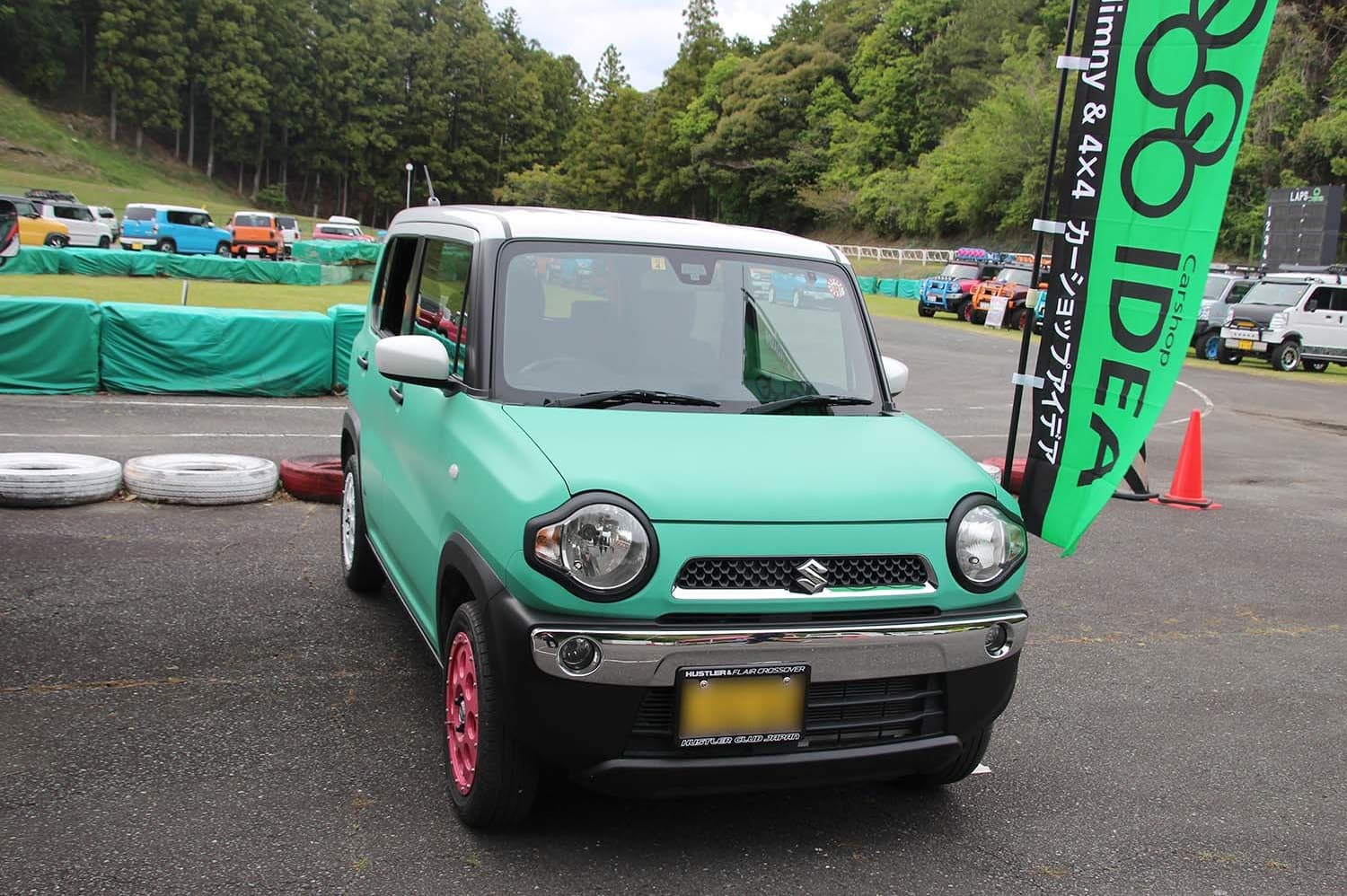 ハスラートータルミーティング2019