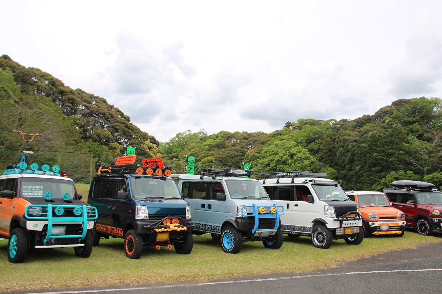 ハスラートータルミーティング2019