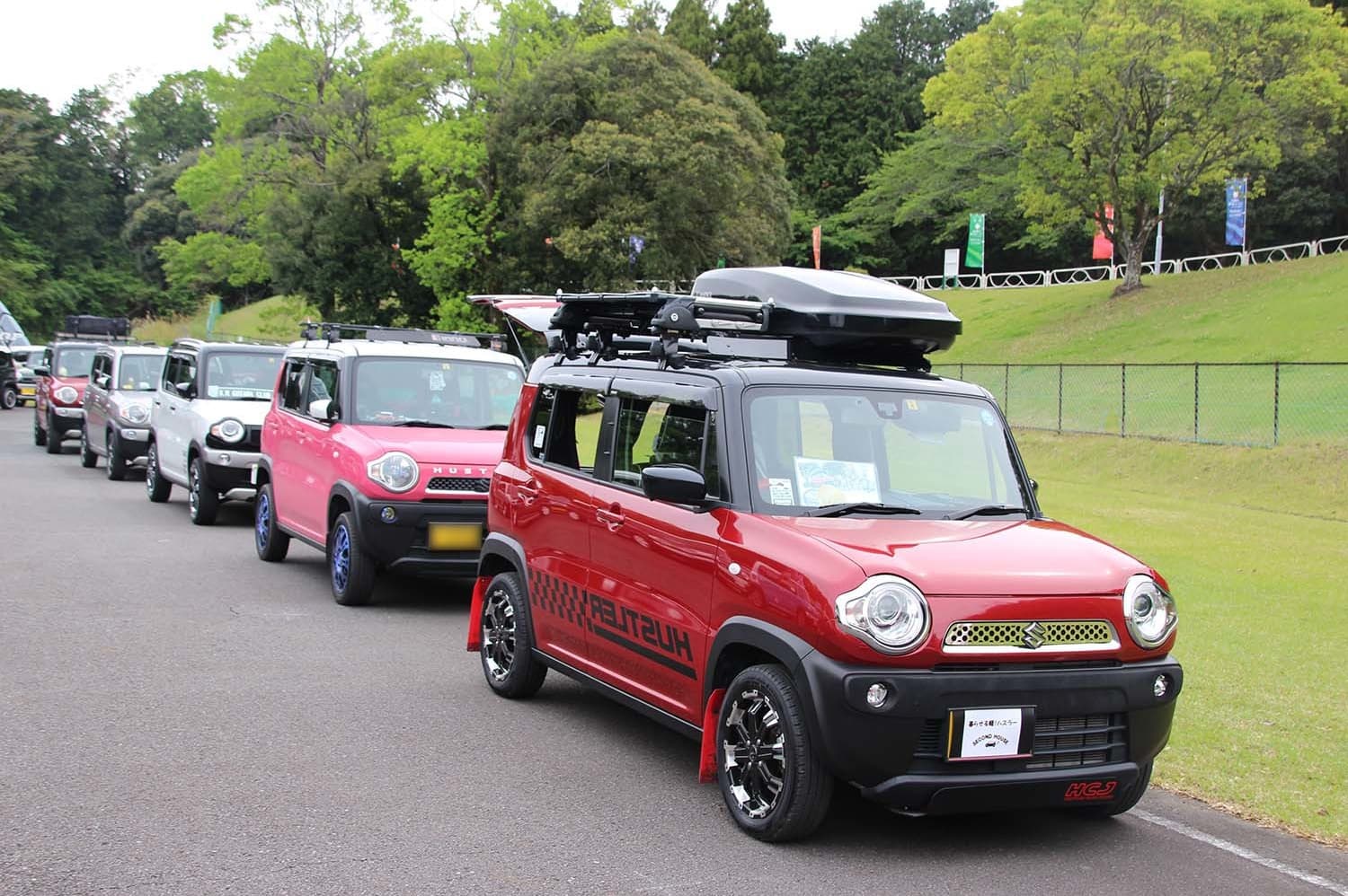 ハスラートータルミーティング2019