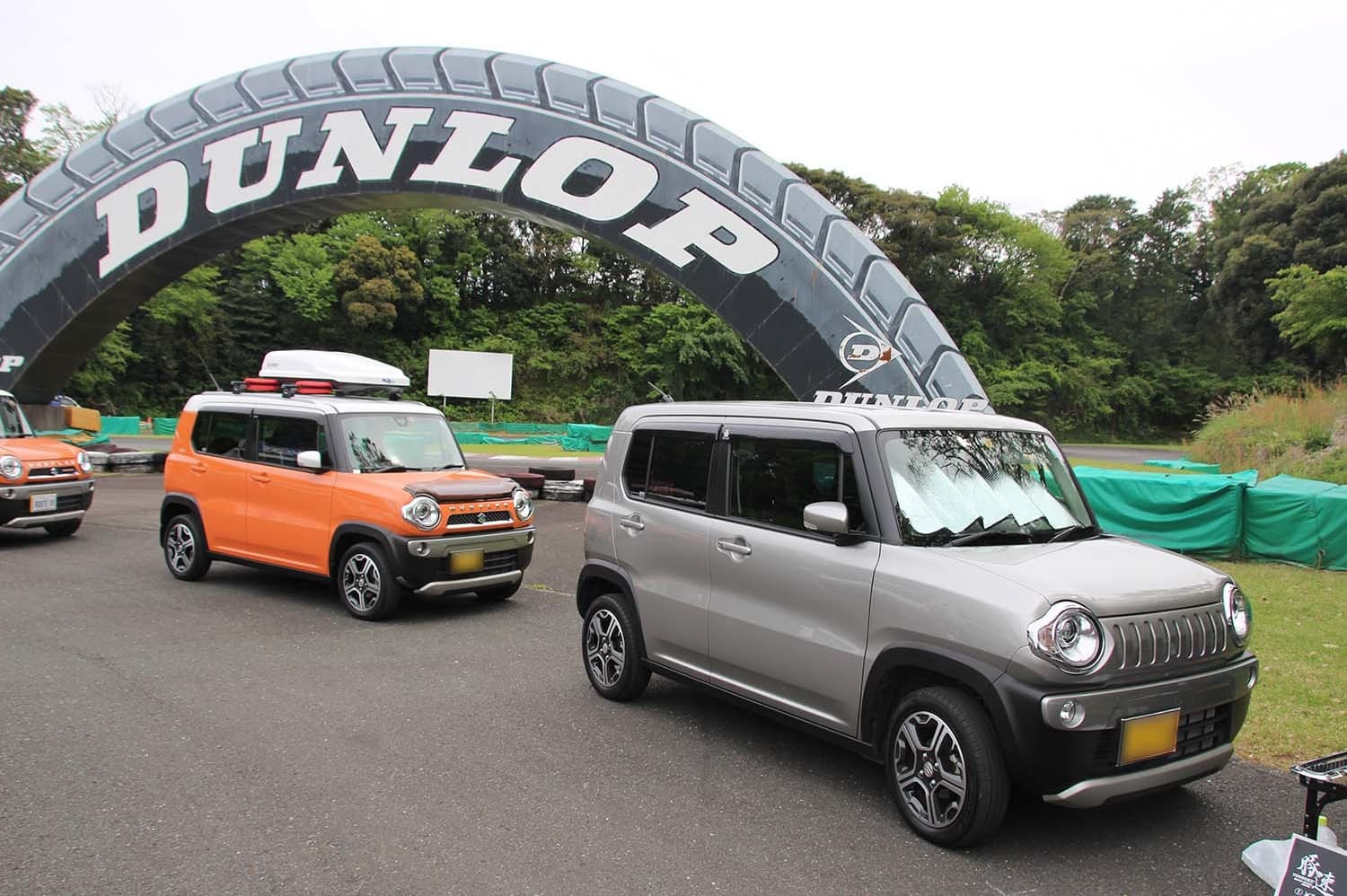 ハスラートータルミーティング2019