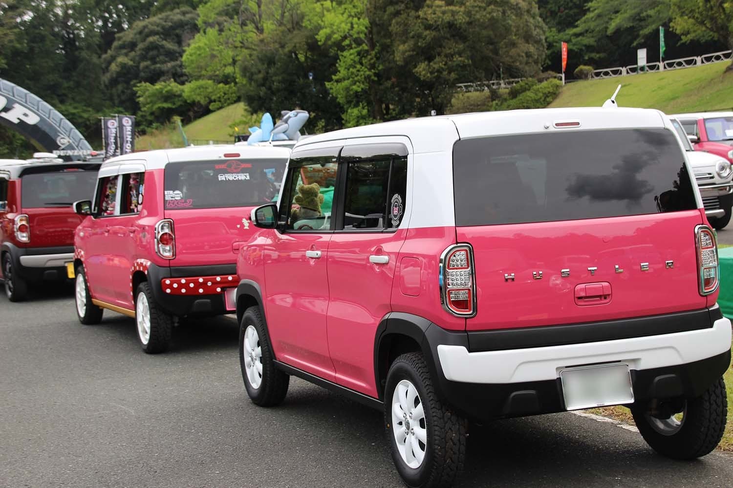 ハスラートータルミーティング2019