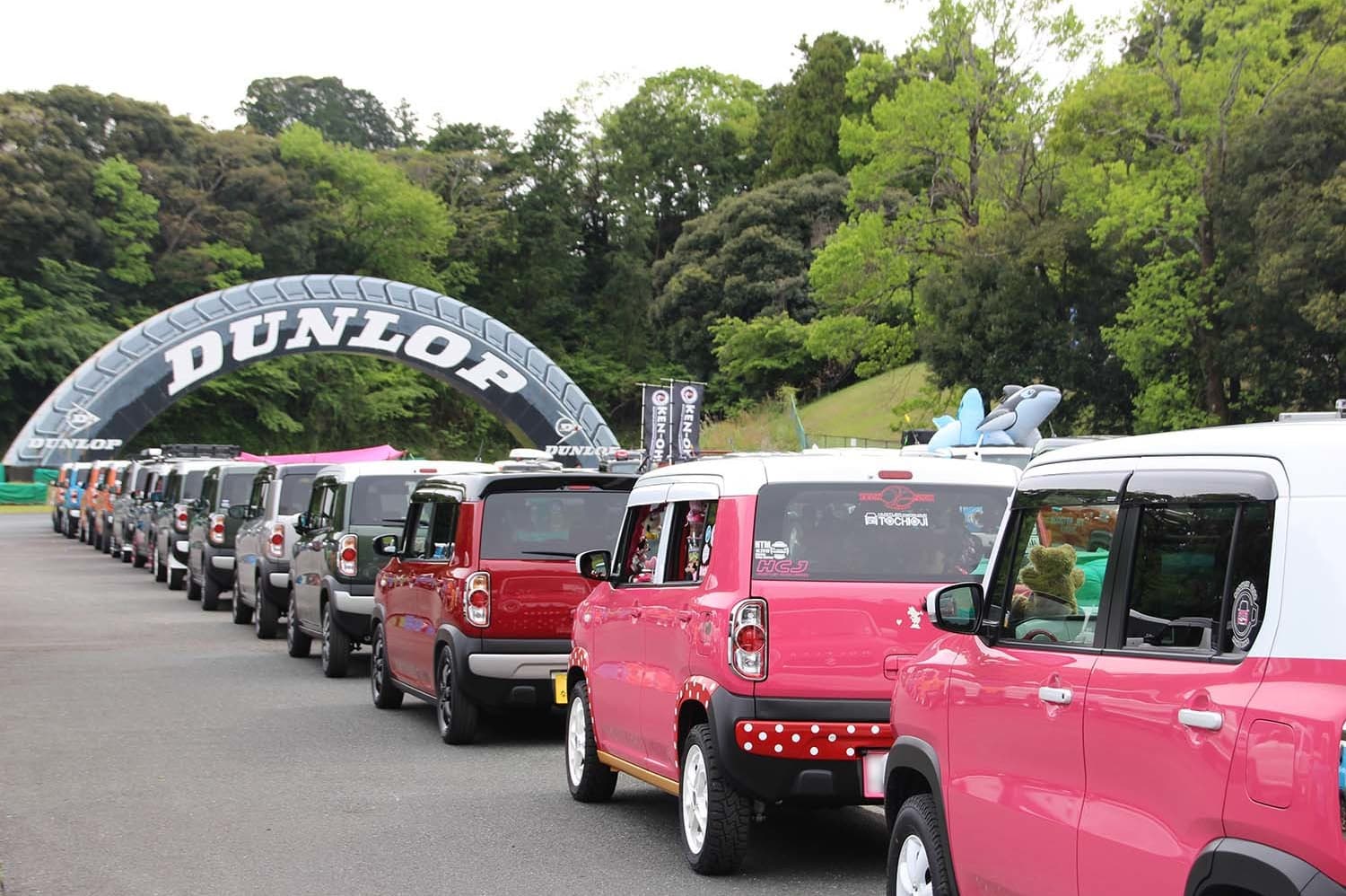 ハスラートータルミーティング2019